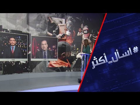 احتجاجات دامية في العراق والصدر يهدد