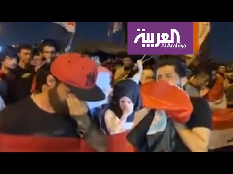 شاهد متظاهرون عراقيون يبكون وهم يرددون السلام الوطني العراقي موطني