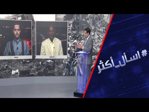 حقيقة قتلى الجيش السوداني في اليمن