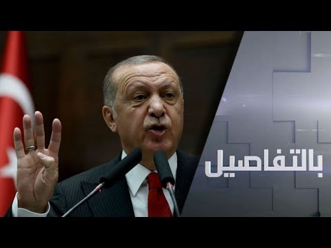 أردوغان يهاجم الولايات المتحدة ويتوعد بشأن شمال سورية