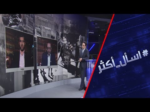 قطع طرقات ومعادلة ساحات في التظاهرات اللبنانية