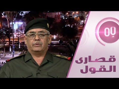 المتحدث باسم رئيس وزراء العراق يؤكد لا تنتظروا استقالة عادل عبد المهدي