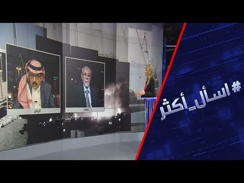 شاهد سيئول تدفع بمدمرة بعد احتجاز الحوثيين 3 سفن