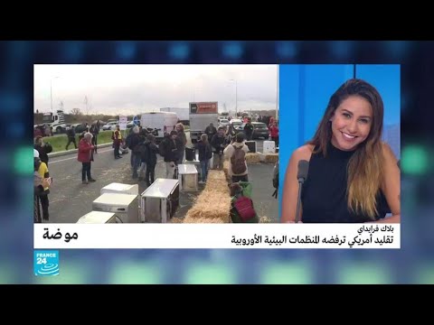 شاهد الجمعة السوداء عادة خاطئة يجب مقاطعتها والكف عن التسوق في موسم التخفيضات