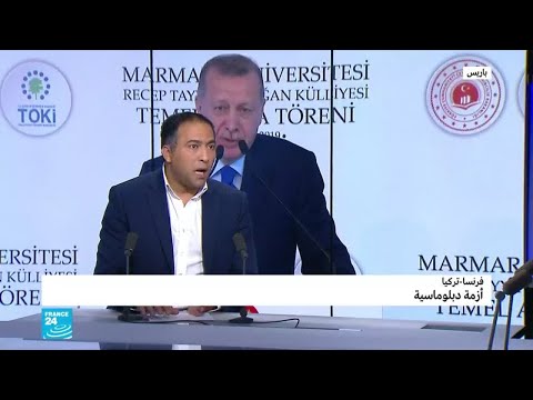 شاهد أردوغان يوجِّه إهانات لـماكرون ويعتبره ميت دماغيا