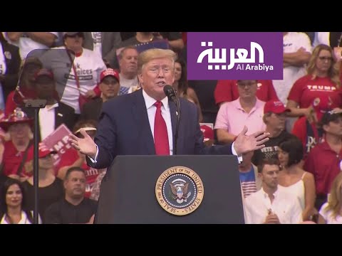 شاهد دونالد ترامب يواجه موعدين نهائيين للمساءلة في الكونغرس