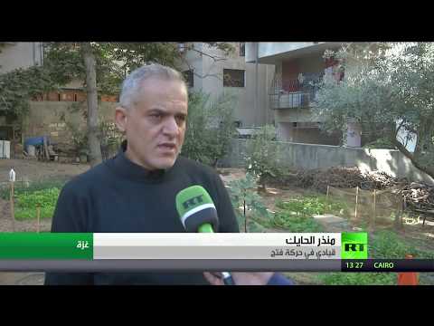 المشفى الميداني الأميركي في غزة يفتح ملف خلافي جديد مع الفلسطينيين