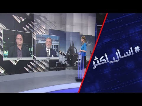 رجب طيب أردوغان ودونالد ترامب إس400 ووحدة الناتو