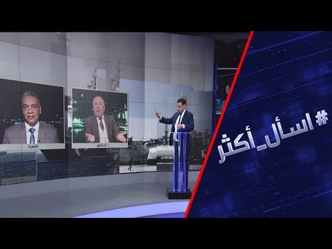 اتفاق بحري مع حكومة الوفاق وحسابات رجب طيب أردوغان