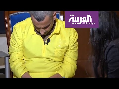 شاهد الداعشي مغتصب الإيزيدية أشواق يبرر جريمته ويؤكد أنها هديَّة قيادات التنظيم