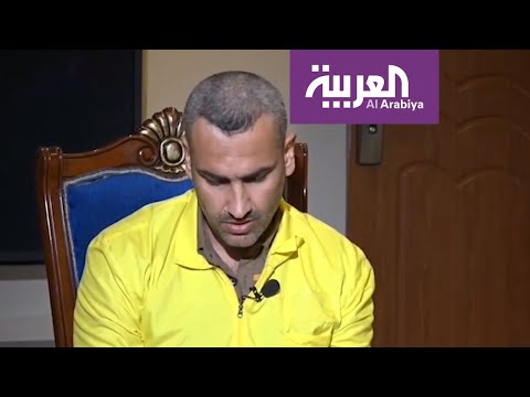 شاهد الداعشي المغتصب يروي أسرار عملية خطف أشواق وتقسيم النساء الإيزيديات بينهم