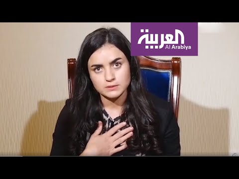 شاهد أشواق الإيزيدية تحكي بمرارة مأساة اغتصاب 6 فتيات من أسرتها على أيدي 18 داعشي