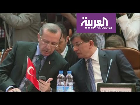 رئيس الوزراء التركي السابق داود أوغلو يفتح النار على أردوغان