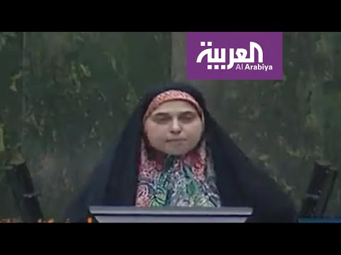 برلمانية إيرانية تنتقد أداء الحكومة وغياب عدالة القضاء