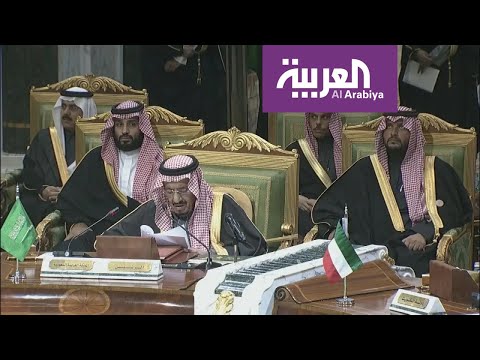 الملك سلمان يؤكّد أن الاجتماعات الخليجية تثبت مواقفنا