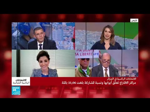 متى تكون الانتخابات الرئاسية لاغية في القانون الجزائري