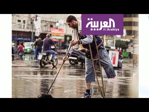 شاهد اللبناني صاحب الصورة والقصة التي هزت لبنان يمشي أول خطواته