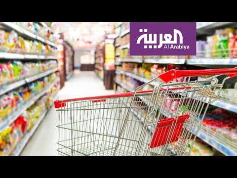 الإمارات تؤكد أنه لا صحة للشائعات عن المنتجات المتداولة في الأسواق