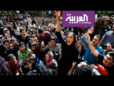 شاهد طلب مُثير لأمهات ضحايا حراك تشرين الثاني في إيران