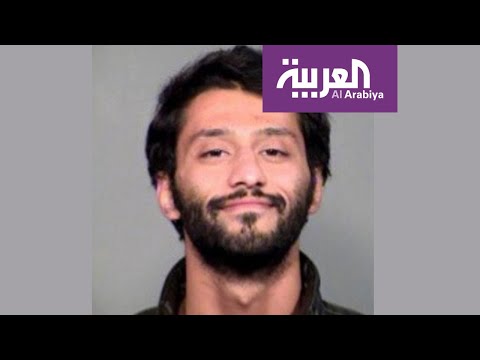 شاهد لقطات مروّعة لمقتل طالب قطري على يد شرطي أمريكي