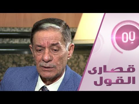 تعرف على توقيت علم صدام حسين بأن العراق مخترق بالكامل