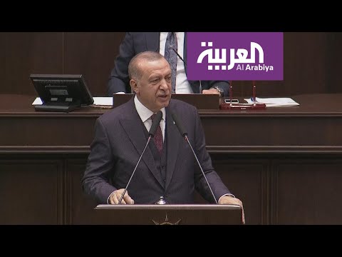 شاهد موقف البرلمان التركي من اتفاق أردوغان لإرسال قوات إلى ليبيا وإمكانية تمريره