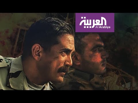 دعوى قضائية لإيقاف مسلسل أمير كرارة الاختيار