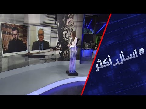 هل تنهي إيران الوجود الأميركي في المنطقة