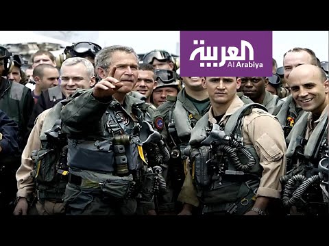 شاهد كيف تغيرت أعداد القوات الأميركية في العراق على مدار 17 عاما