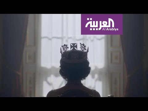 شاهد ذا كراون مسلسل إخرج أسرار العائلة المالكة البريطانية إلى الأضواء