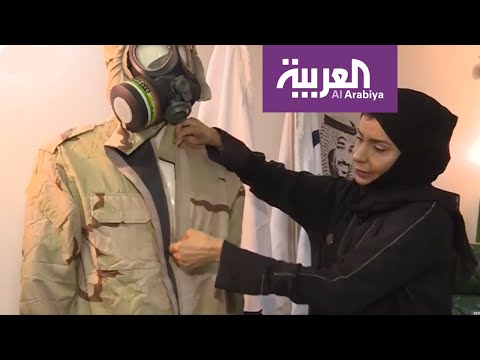 شاهد حكاية سعودية تصنع بدلا عسكرية لأسلحة الدمار الشامل