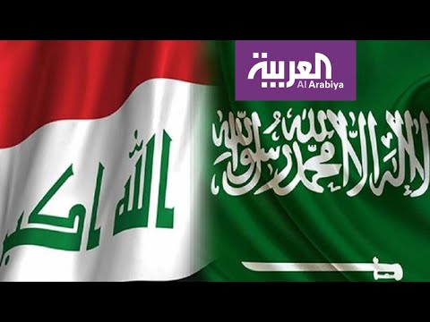 السعودية تؤكّد أنها تريد عراقا آمنا بلا حروب