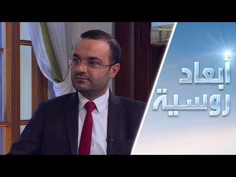 شاهد التاريخ الإنساني المشترك بين روسيا ولبنان