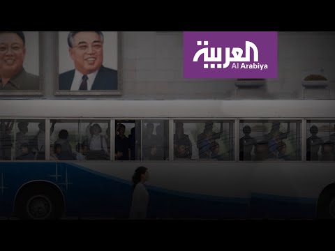 شاهد السجن ينتظر سيدة كورية أنقذت أطفالها وتركت صور الزعماء تحترق