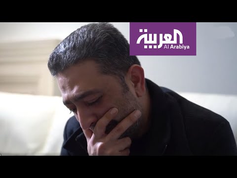 شاهد صدمة تعرَّضت لها عائلات ضحايا الطائرة الأوكرانية المنكوبة