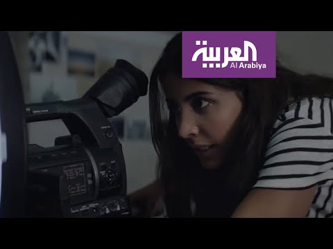 فيلم سعودي مدبلج بالألمانية لأول مرة