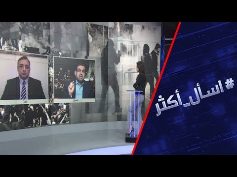 ترامب يغرد بالفارسية دعمًا للاحتجاجات الإيرانية وطهران تحذر لندن