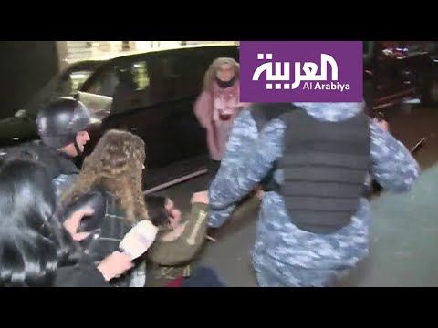 اعتقال الأمن اللبناني لمتظاهرين غرب بيروت