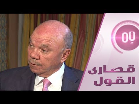 شاهد ملك الأردن أول المحذرين من الهلال الإيراني