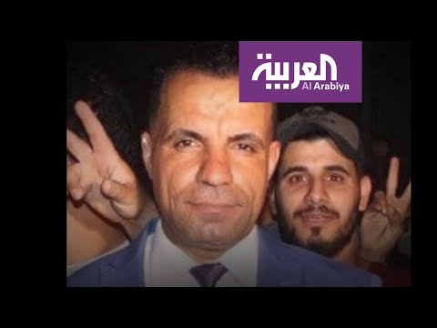 مظاهرات في البصرة تطالب بالثأر لدم الصحافي عبد الصمد