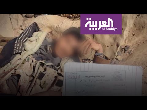 شاهد ضربة كبيرة للحوثي بمقتل قائد كتيبة الموت جابر المؤيد