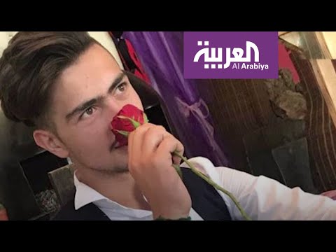 شاهد مأساة شاب لبناني فقد عينه اليمنى برصاص الأمن