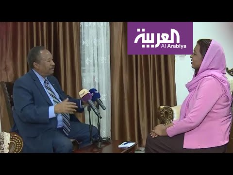 رئيس الوزراء السوداني عبد الله حمدوك يتحدث عن أهم الملفات