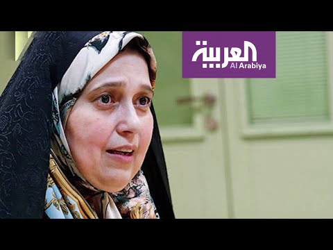 شاهد برلمانية إيرانية توجِّه رسالة لـظريف وتدعو العسكر للعودة إلى ثكناتهم