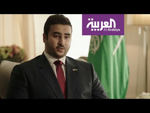 نائب وزير الدفاع السعودي يكشف سبب زيارة ترامب للملكة للمرة الأولى