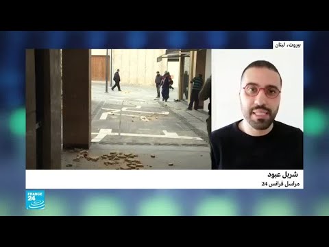 موقف بارز لوزير الداخلية اللبناني الجديد بشأن الاحتجاجات