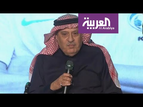 شاهد أول مدرب سعودي يصل إلى العالمية يذرف الدموع