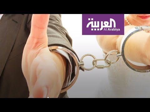 قصة الزواج من المغتصب التي يريد إقراره حزب أردوغان