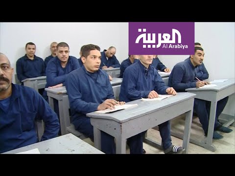 وزارة الداخلية المصرية تفتح أبواب سجن طرة أمام وسائل الاعلام