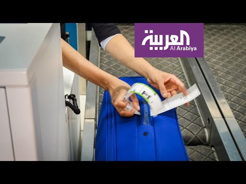 شاهد حجم عائدات حزب الله من عمليات التهريب في لبنان